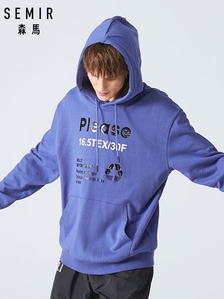 sweatershirt men hooded 2019 autumn new loose contrast color letter pullover hoodies men's student hooded tide, Black
sweatershirt men hooded 2019 autumn new loose contrast color letter pullover hoodies men's student hooded tide, Black