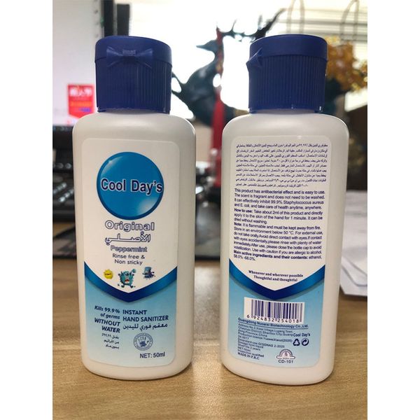 dhl or ups 50ml antibacterial hand sanitizer export 75 degrees alcohol antibacterial disinfection hand sanitizer 
dhl or ups 50ml antibacterial hand sanitizer export 75 degrees alcohol antibacterial disinfection hand sanitizer