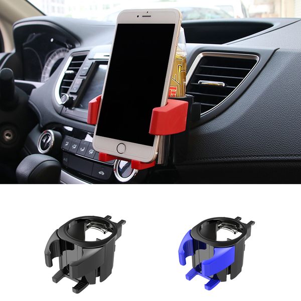 new car mobile phone holder car cup holder air condition drink water bottle multi-functional storage rack
new car mobile phone holder car cup holder air condition drink water bottle multi-functional storage rack