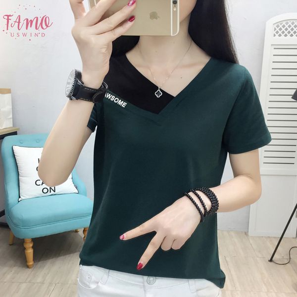 fake two piece women t shirt off shoulder tshirt short sleeve v neck korea fashion summer cotton tee shirt femme, White
fake two piece women t shirt off shoulder tshirt short sleeve v neck korea fashion summer cotton tee shirt femme, White