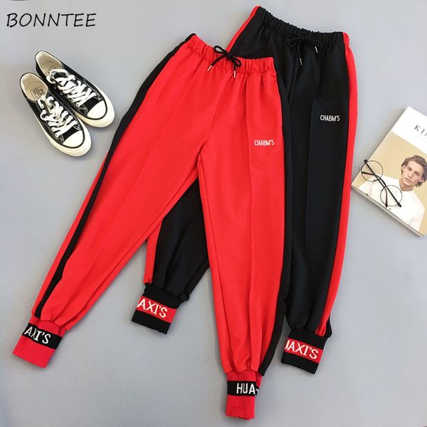 pants women students korean style trendy hiphop harajuku womens all-match outdoor elegant female drawstring letter embroidery, Black;white
pants women students korean style trendy hiphop harajuku womens all-match outdoor elegant female drawstring letter embroidery, Black;white