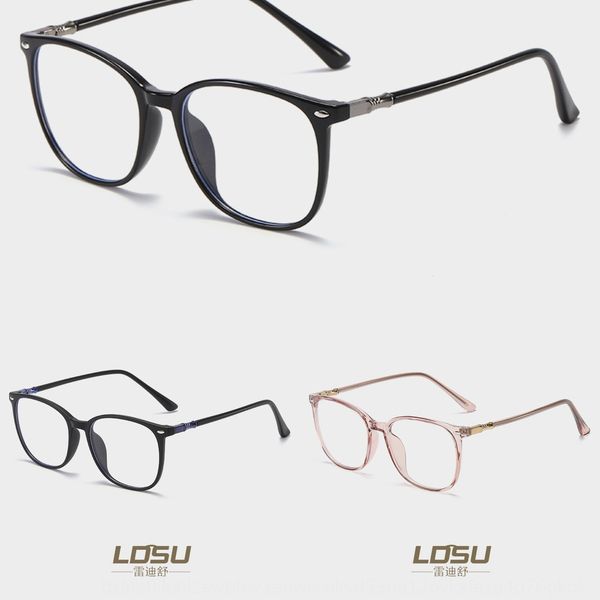 anti-blue-ray frame tr large frame m customized plain anti-radiation goggles for men and women glasses glasses 8127, Silver
anti-blue-ray frame tr large frame m customized plain anti-radiation goggles for men and women glasses glasses 8127, Silver