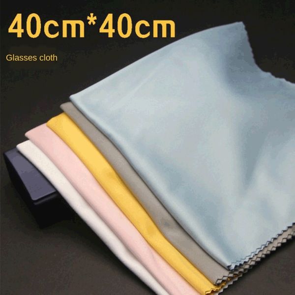 large fine fiber thickened without hair glasses glasses cloth dropping counter lens wiping cloth 40*40, Blue
large fine fiber thickened without hair glasses glasses cloth dropping counter lens wiping cloth 40*40, Blue