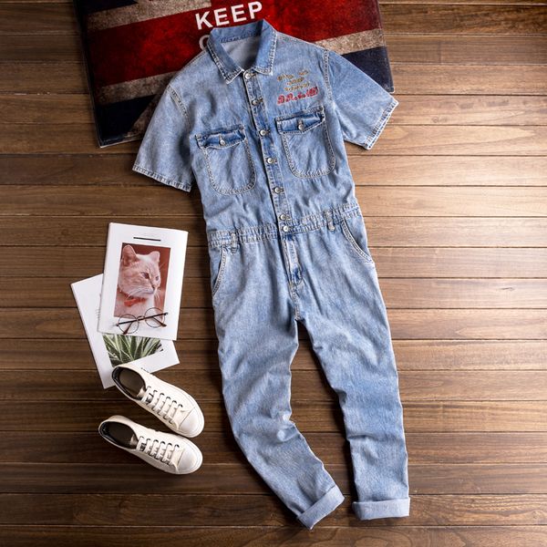 denim overall with short sleeve jacket single breasted work suit male loose long jeans jumpsuit men's bib overalls jeans, Blue
denim overall with short sleeve jacket single breasted work suit male loose long jeans jumpsuit men's bib overalls jeans, Blue