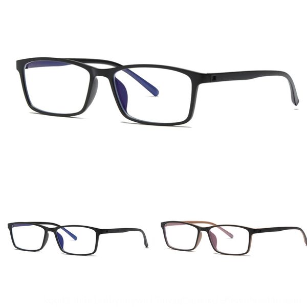 square plain myopia anti-blue 8805 comfortable tr90 glasses frame students' myopia glasses frame, Silver
square plain myopia anti-blue 8805 comfortable tr90 glasses frame students' myopia glasses frame, Silver