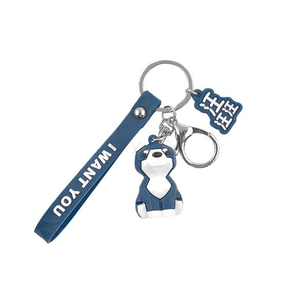 2019 new cute cut surface wangwang dog doll keychain car pendant student bag key ornaments creative small gifts, Silver
2019 new cute cut surface wangwang dog doll keychain car pendant student bag key ornaments creative small gifts, Silver
