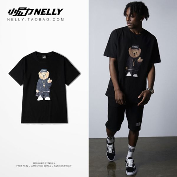 19 ип-оп ий кѬанй ип-оп мод бѬенд street оо ѬеѬо дизайн поведневнй  к White;black 
19 ип-оп ий кѬанй ип-оп мод бѬенд street оо ѬеѬо дизайн поведневнй  к White;black