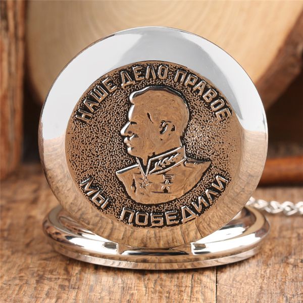 luxury silver case watches portrait of stalin russia's leader quartz pocket watch with chain necklace pendant fob clock men women gift, Slivery;golden
luxury silver case watches portrait of stalin russia's leader quartz pocket watch with chain necklace pendant fob clock men women gift, Slivery;golden