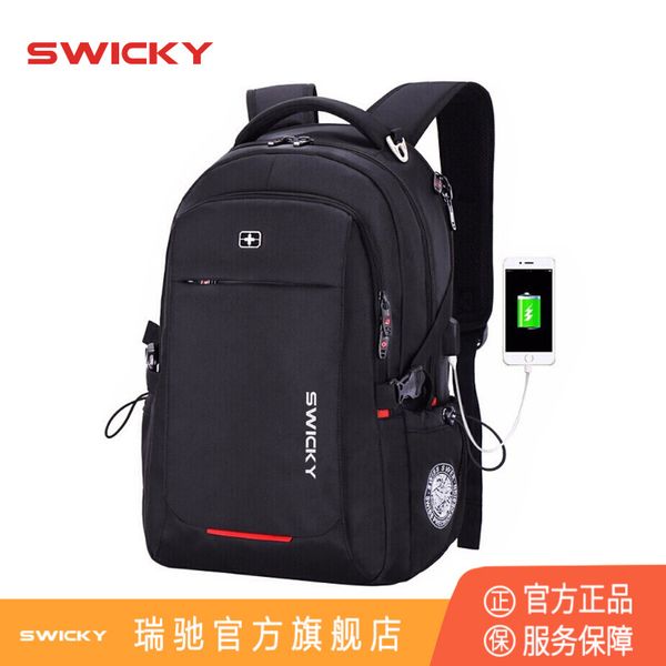 men's customized backpack large capacity leisure travel business backpack computer bag travel bag customized
men's customized backpack large capacity leisure travel business backpack computer bag travel bag customized