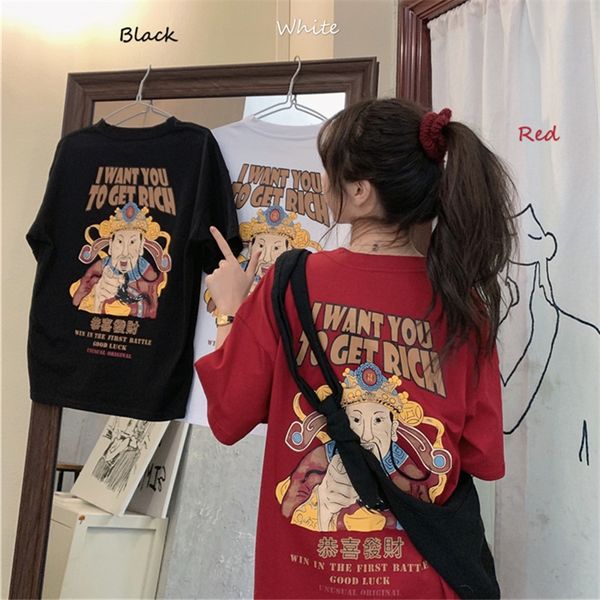 cotton 2020 t-shirt women's casual cartoon printing trend student loose versatile coat t-shirt short sleeve top, White
cotton 2020 t-shirt women's casual cartoon printing trend student loose versatile coat t-shirt short sleeve top, White