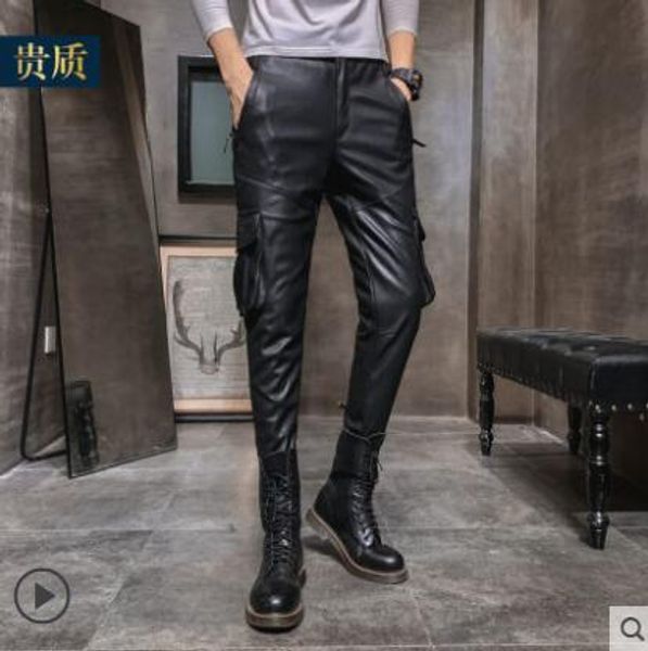 plus velvet thicken leather pants mens feet pants fashion loose motorcycle pu trousers for men personality black
plus velvet thicken leather pants mens feet pants fashion loose motorcycle pu trousers for men personality black