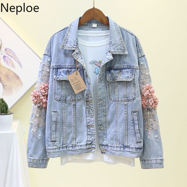 neploe 2019 spring women fashion denim jacket embroidery beading flowers short jackets coat woman long sleeve jean jacket 90199, Black;brown
neploe 2019 spring women fashion denim jacket embroidery beading flowers short jackets coat woman long sleeve jean jacket 90199, Black;brown