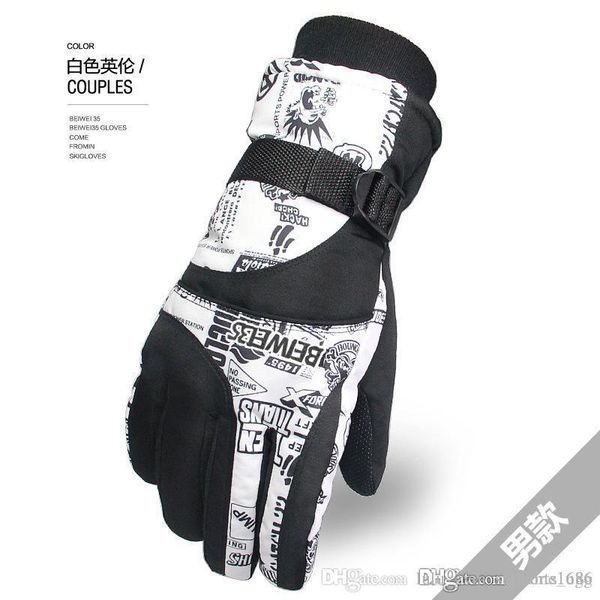 2018 new waterproof heated gloves battery powered for motorcycle hunting riding skiing gloves winter warmer black 23
2018 new waterproof heated gloves battery powered for motorcycle hunting riding skiing gloves winter warmer black 23