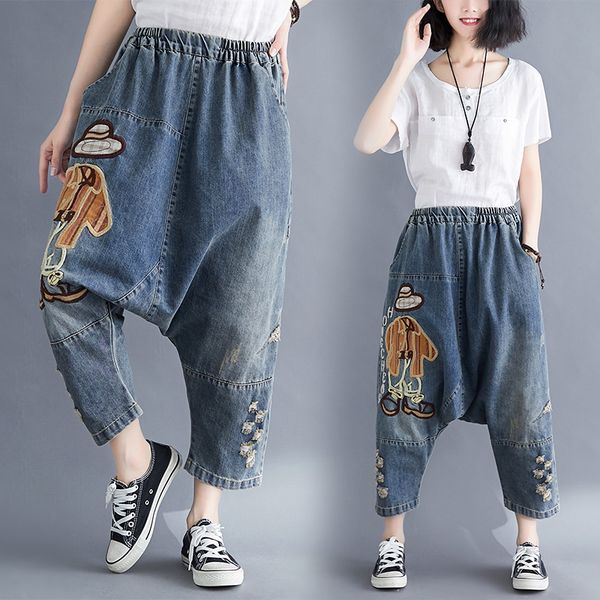 women jeans casual loose hiphop cartoon embroidery harem pants ladies collapse denim cross-pants female drop crotch trousers, Blue
women jeans casual loose hiphop cartoon embroidery harem pants ladies collapse denim cross-pants female drop crotch trousers, Blue