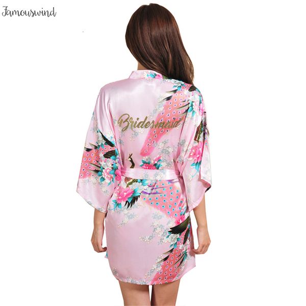 невесты одеяние пижамы robe невеста венчания невеста одеяние пижама robe халат ночное женского nightdress nightgown хорошего качество, Black;red
невесты одеяние пижамы robe невеста венчания невеста одеяние пижама robe халат ночное женского nightdress nightgown хорошего качество, Black;red