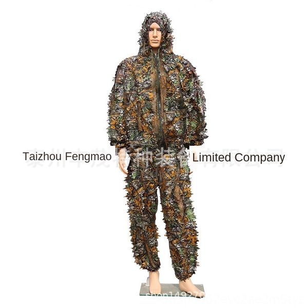 jedi survival 3d leaf camouflage invisible cloak camouflage eating chicken geely hunting suit leaf suit, Black
jedi survival 3d leaf camouflage invisible cloak camouflage eating chicken geely hunting suit leaf suit, Black