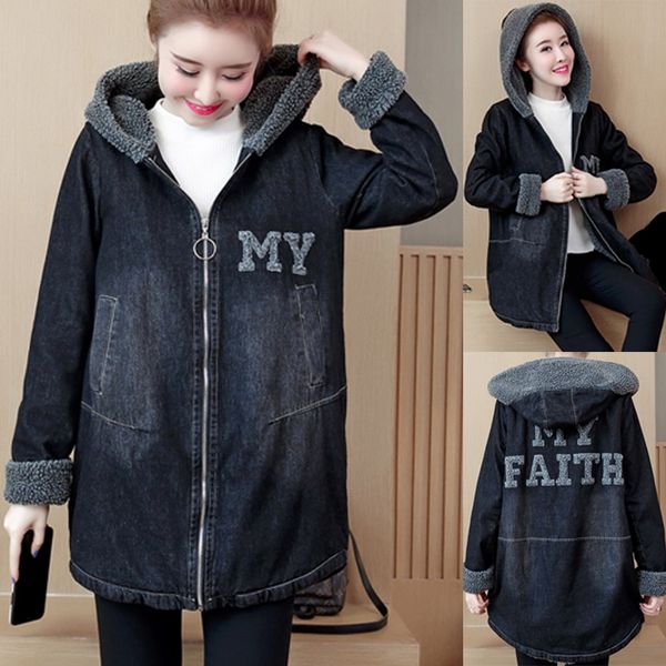 fashion women jeans tracksuits thickening denim hoodie blouse long sleeve loose coat casual zipper hooded sweatshirt 1205, Black;red
fashion women jeans tracksuits thickening denim hoodie blouse long sleeve loose coat casual zipper hooded sweatshirt 1205, Black;red