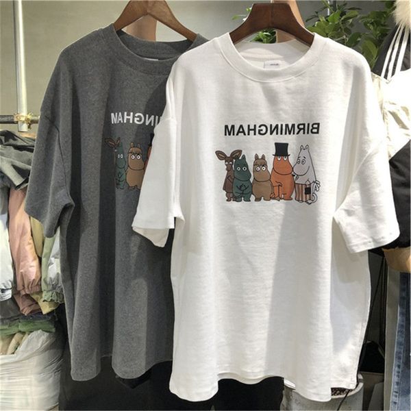 2020 east gate printed short-sleeved t- female harajuku loose t- shirt base shirt, White
2020 east gate printed short-sleeved t- female harajuku loose t- shirt base shirt, White
