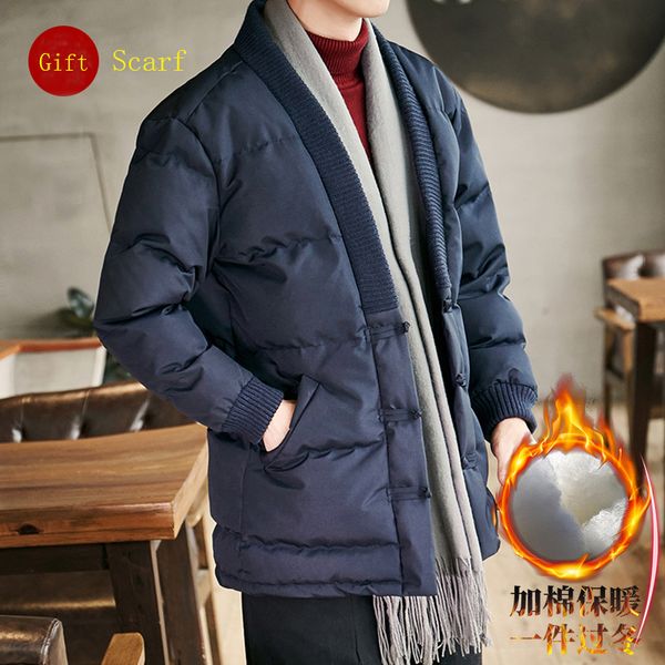 chinese style men winter parkas jackets mens solid casual thick warm soft kimono streetwear fashion parka, Tan;black
chinese style men winter parkas jackets mens solid casual thick warm soft kimono streetwear fashion parka, Tan;black