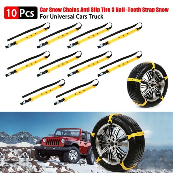 10pcs car snow chains anti slip tire strap chain tire emergency winter driving 3 nail auto anti-skid mud tyre chain accessories
10pcs car snow chains anti slip tire strap chain tire emergency winter driving 3 nail auto anti-skid mud tyre chain accessories