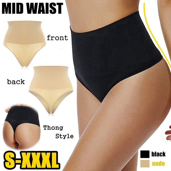 women mid waist hollow buthongs control panties tummy belly slimming underwear wedding dress seamless body shaper panties, Black;white
women mid waist hollow buthongs control panties tummy belly slimming underwear wedding dress seamless body shaper panties, Black;white