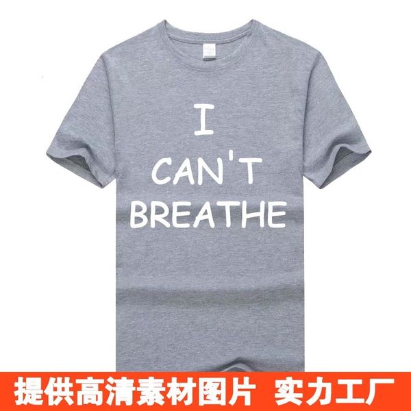 i can't breathe t-shirt printed men's european size i cancan't breathe cotton short sleeves, Gray;blue
i can't breathe t-shirt printed men's european size i cancan't breathe cotton short sleeves, Gray;blue