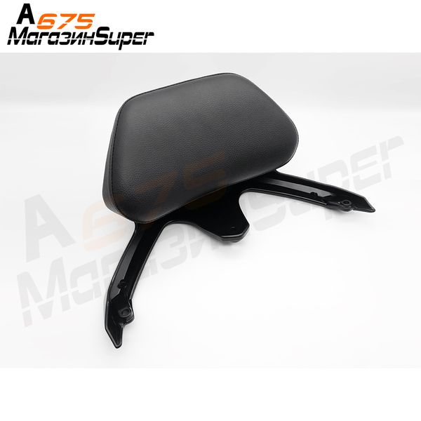 motorcycle accessories back rest for yamaha t-max t max tmax 530 2012 2013 2015 2016 tmax530 passenger backrest stay 2012-2016
motorcycle accessories back rest for yamaha t-max t max tmax 530 2012 2013 2015 2016 tmax530 passenger backrest stay 2012-2016