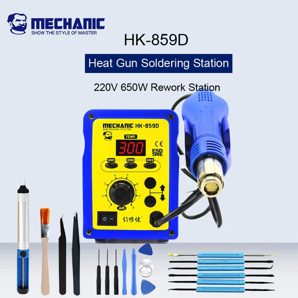 mechanic hk-859d heat gun soldering station digital display air gun desoldering station with data memory storage function
mechanic hk-859d heat gun soldering station digital display air gun desoldering station with data memory storage function