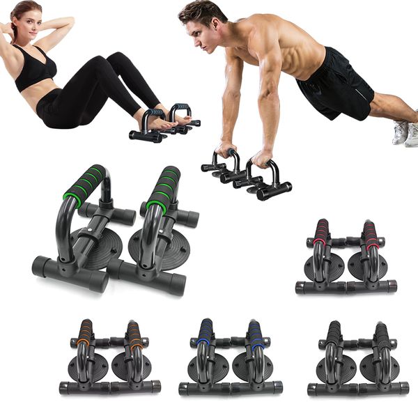 push up rack board abdominal muscle trainer sports sit-ups stands sponge hand grip trainer fitness home gym equipment
push up rack board abdominal muscle trainer sports sit-ups stands sponge hand grip trainer fitness home gym equipment
