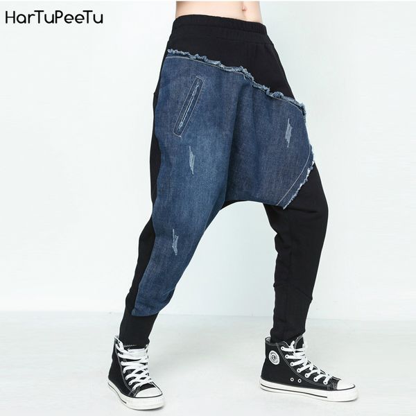 women denim splice casual sagging harem pants bf style loose fit skinny casual trousers fashion tide 2020 spring summer, Blue
women denim splice casual sagging harem pants bf style loose fit skinny casual trousers fashion tide 2020 spring summer, Blue