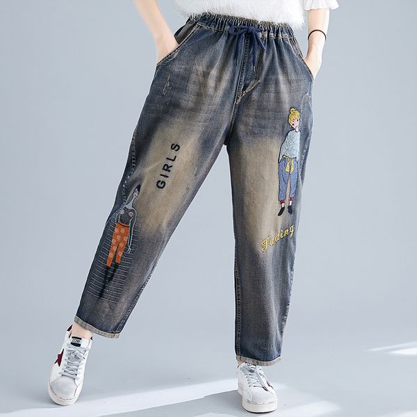 johnature leisure 2019 autumn new plus size jeans embroidery loose elastic waist harem pants korean women high waist jeans, Blue
johnature leisure 2019 autumn new plus size jeans embroidery loose elastic waist harem pants korean women high waist jeans, Blue