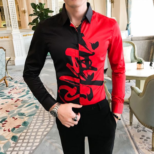 casual slim fit party wear blouse autumn new shirt fashion patchwork color streetwear shirts men long sleeve mens, White;black
casual slim fit party wear blouse autumn new shirt fashion patchwork color streetwear shirts men long sleeve mens, White;black