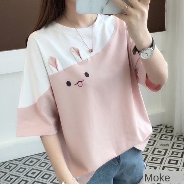 2020 cute rabbit student short-sleeved embroidery women's loose half-sleeved versatile fashion 2020 cute rabbit student short-sleeved e, White
2020 cute rabbit student short-sleeved embroidery women's loose half-sleeved versatile fashion 2020 cute rabbit student short-sleeved e, White