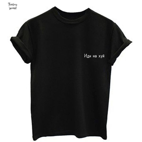 new shirts print for pocket women cotton short sleeve o neck fashion russian letter printed female t shirt white
new shirts print for pocket women cotton short sleeve o neck fashion russian letter printed female t shirt white