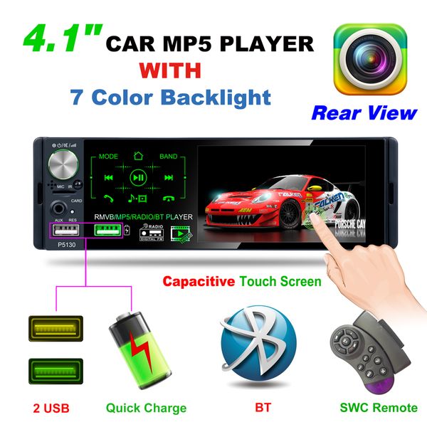 4.1" full-key touch car radio dual usb / tf / aux fm mp3 mp5 player with rear view supports bluetooth hands-free
4.1" full-key touch car radio dual usb / tf / aux fm mp3 mp5 player with rear view supports bluetooth hands-free