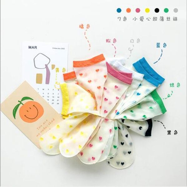 3-8 year 3 pair pack children's socks summer ultra-thin small love boy girls kids child baby socks, Pink;yellow
3-8 year 3 pair pack children's socks summer ultra-thin small love boy girls kids child baby socks, Pink;yellow