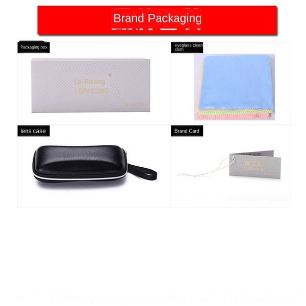 lei pailong packaging matching box sun case glasses case glasses box zipper bag carry gifts 000
lei pailong packaging matching box sun case glasses case glasses box zipper bag carry gifts 000