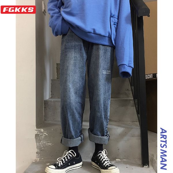 fgkks fashion brand men straight jeans spring summer new men's simple trend wild denim pants high street solid color jeans male, Blue
fgkks fashion brand men straight jeans spring summer new men's simple trend wild denim pants high street solid color jeans male, Blue