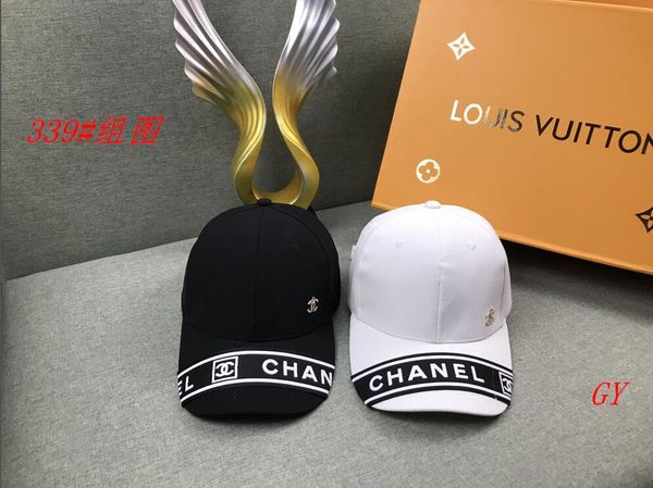 men's and women's universal luxury designers baseball cap summer sports hat popular adjustable hat in europe and america 06, Blue;gray
men's and women's universal luxury designers baseball cap summer sports hat popular adjustable hat in europe and america 06, Blue;gray