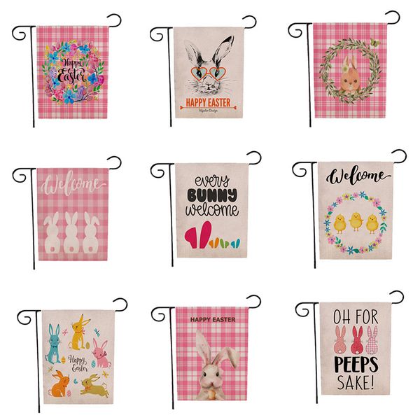 пасхальный сад флаг easter bunny вертикальный burlap дом флаги yard знаки весна открытый декор добро пожаловать баннер jk2002
пасхальный сад флаг easter bunny вертикальный burlap дом флаги yard знаки весна открытый декор добро пожаловать баннер jk2002