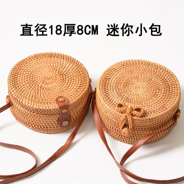 vintage handmade rattan woven shoulder bags pu leather straps bow hasp holiday beach crossbody bag messengers women handbag
vintage handmade rattan woven shoulder bags pu leather straps bow hasp holiday beach crossbody bag messengers women handbag