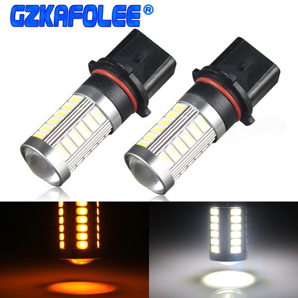 gzkafolee 2pcs p13w led psx26w sp13w 6000k 3000k 12v 24v white car fog light driving drl daytime running lamp auto
gzkafolee 2pcs p13w led psx26w sp13w 6000k 3000k 12v 24v white car fog light driving drl daytime running lamp auto