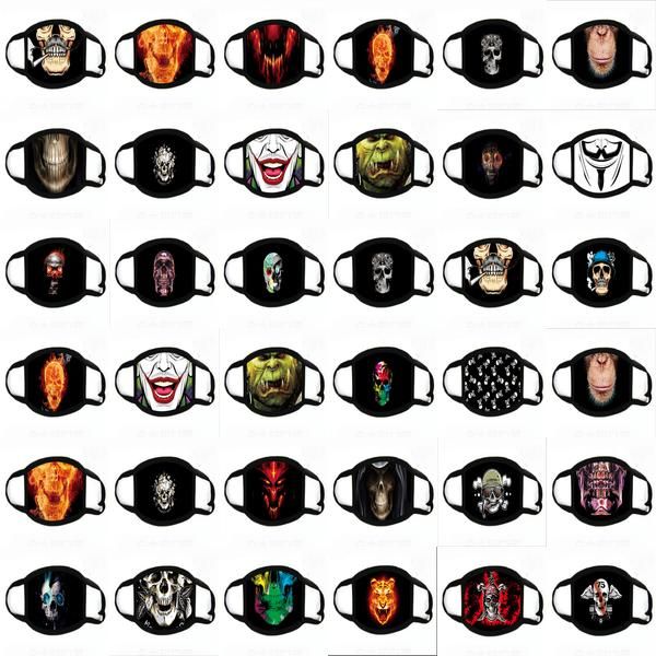 mask face training women reusable funny for men mask fashion cloth masks masks face mask girl face masks valqy otsweet, Black
mask face training women reusable funny for men mask fashion cloth masks masks face mask girl face masks valqy otsweet, Black