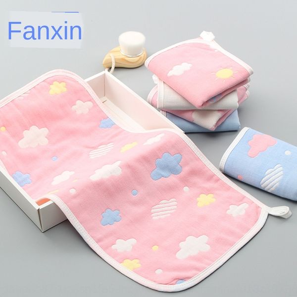 pure cotton six-layer gauze baby wash face children's super soft absorbent towel baby towel
pure cotton six-layer gauze baby wash face children's super soft absorbent towel baby towel
