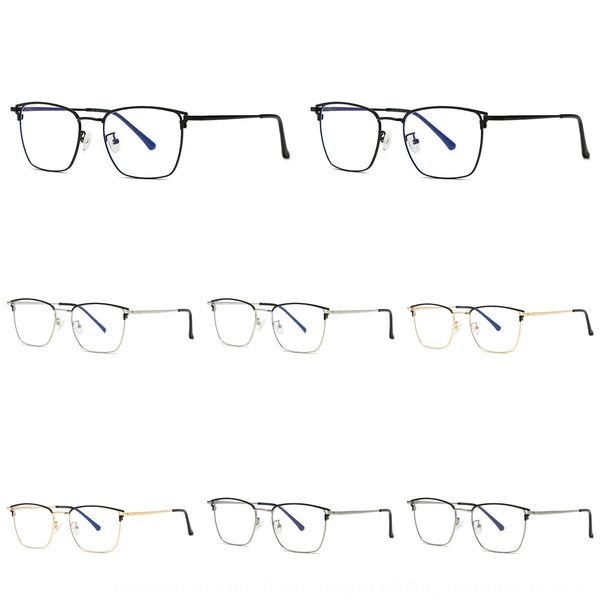 brehler 9201 men's square frame metal glasses frame myopia tide color-changing blue-proof glasses, Silver
brehler 9201 men's square frame metal glasses frame myopia tide color-changing blue-proof glasses, Silver