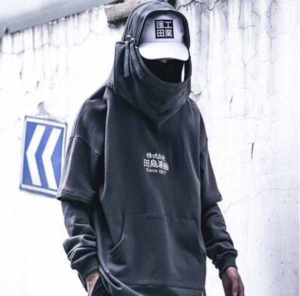 autumn 2019 men harajuku hip hop coat male jacket oversize long hoodie cotton fashion swag coat and jacket, Black
autumn 2019 men harajuku hip hop coat male jacket oversize long hoodie cotton fashion swag coat and jacket, Black