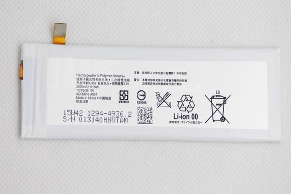 2600mah agpb016a001 battery for m5 e5603 e5606 e5653 e5633 e5643 e5663 e5603 e5606 mobile phone battery
2600mah agpb016a001 battery for m5 e5603 e5606 e5653 e5633 e5643 e5663 e5603 e5606 mobile phone battery