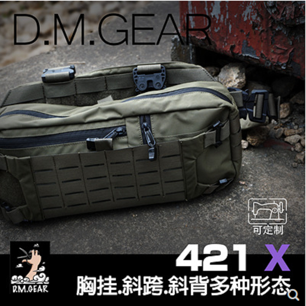 waist support dmgear original 421x multifunctional satchel tactical chest hanging trend, Black;gray
waist support dmgear original 421x multifunctional satchel tactical chest hanging trend, Black;gray