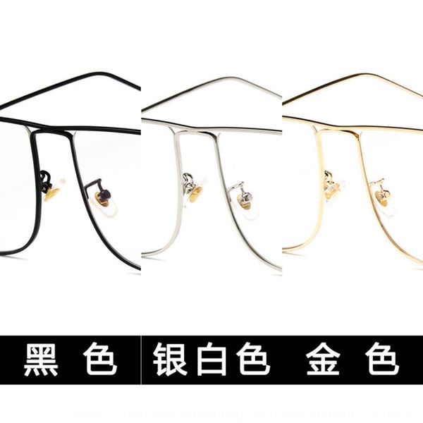 metal square frame plain double beam ultra light frame men's and myopia glasses women's myopia glasses, Silver
metal square frame plain double beam ultra light frame men's and myopia glasses women's myopia glasses, Silver