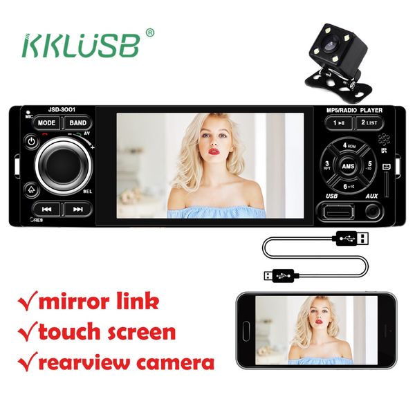 4 inch 1 din car radio mirror link touch screen rear view camera remote control bluetooth sd fm tf radios car multimedia player
4 inch 1 din car radio mirror link touch screen rear view camera remote control bluetooth sd fm tf radios car multimedia player